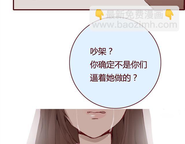 第20话  反击64