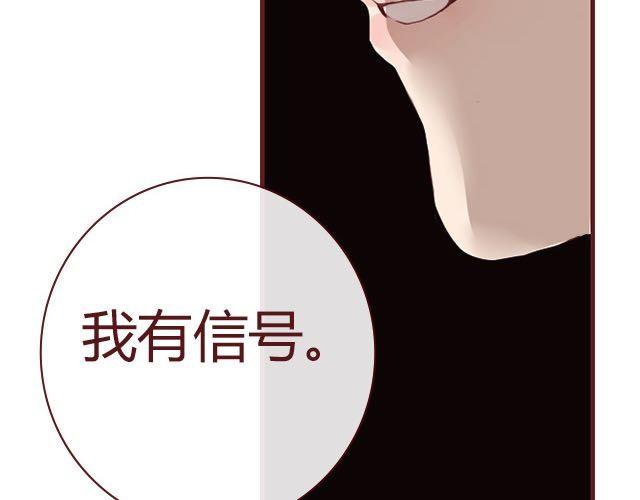 第3话 交锋57