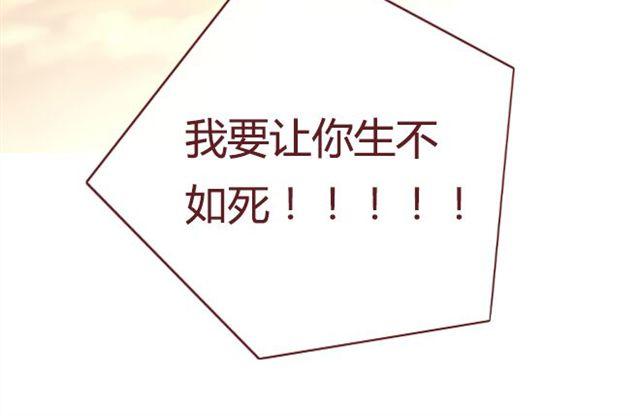 第18话  漩涡93