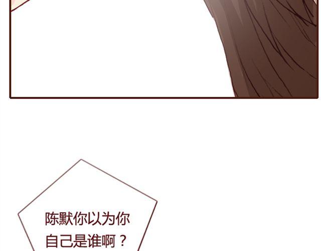 第17话  背叛102