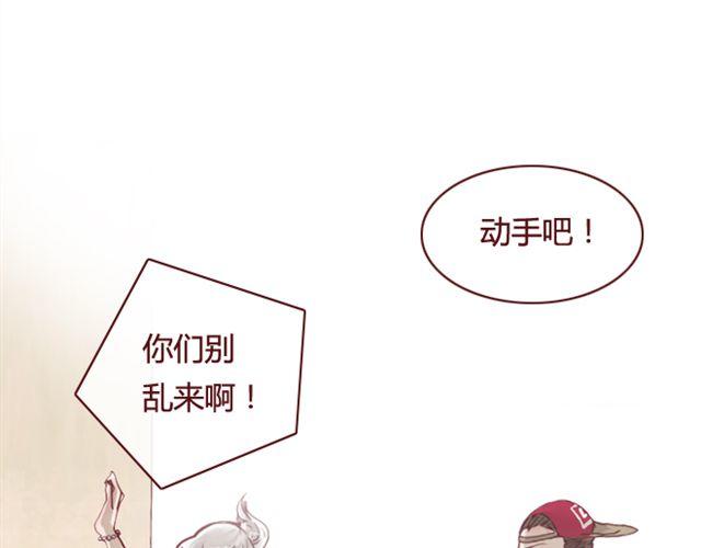 第14话 解围24