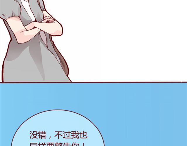 第24话  开学11