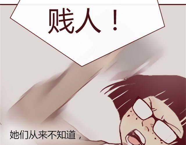 第1话 暗夜22
