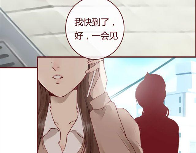 第14话 解围81