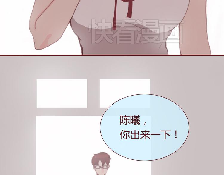 最终话 平静56