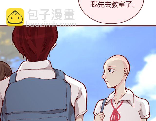第25话  栽赃9