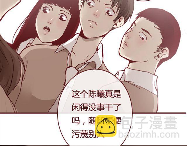 第12话  他27