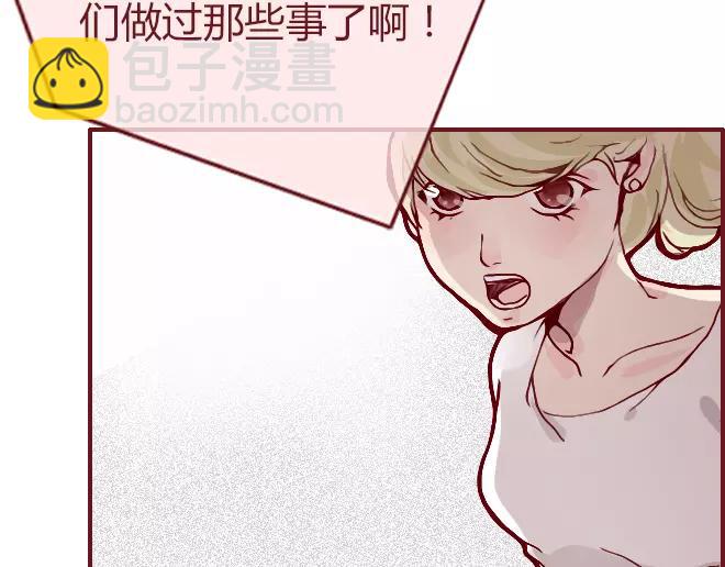 第23话  替罪羊27