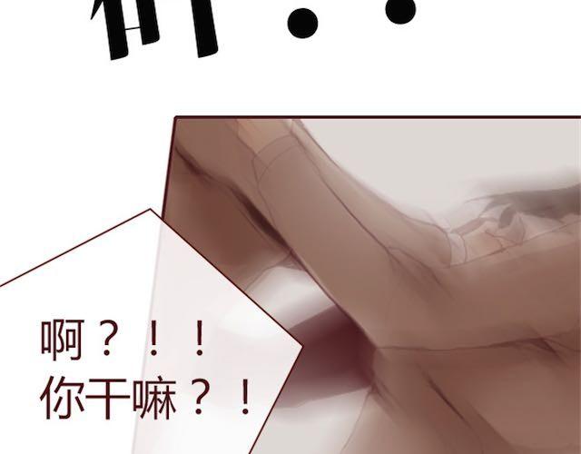 第1话 暗夜37