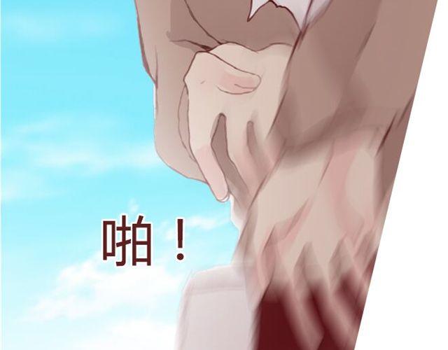 第19话  棋局79