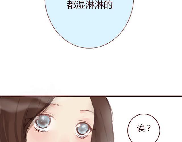 第5话 捅破50