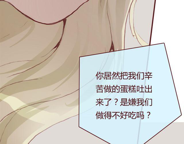 第21话  葬礼66
