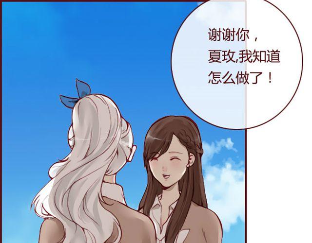 第14话 解围64