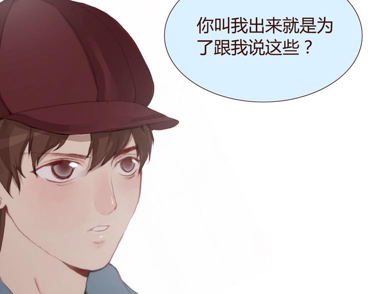 第31话 支柱41