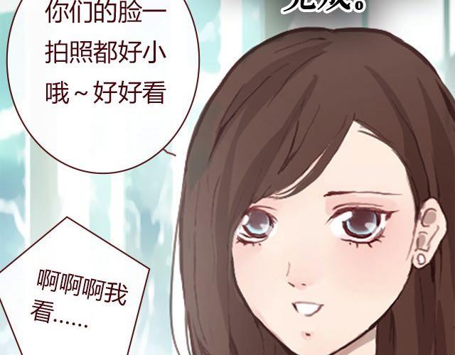 第3话 交锋48
