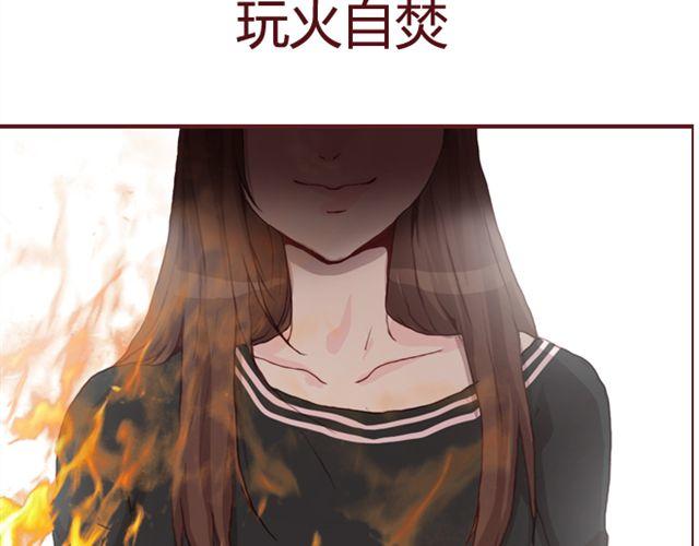 第22话 Mr.K1