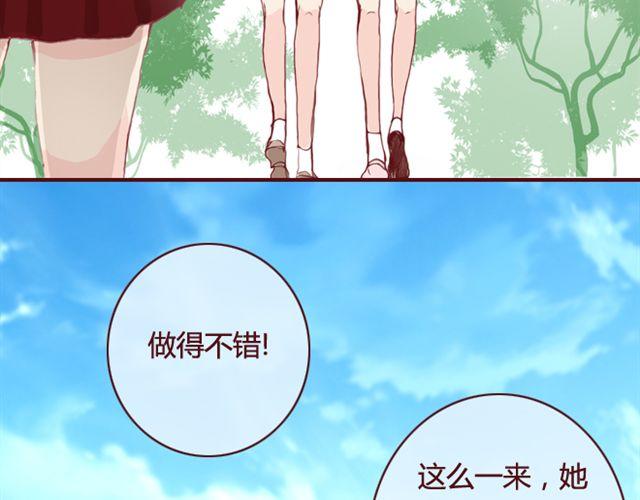 第20话  反击19
