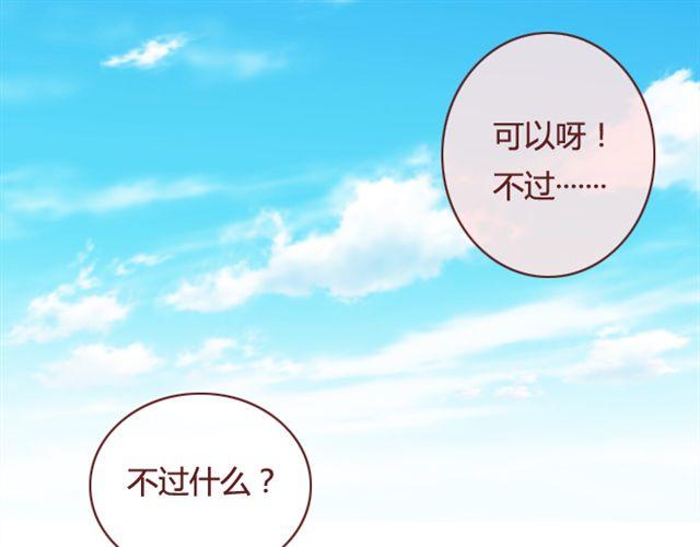第20话  反击0
