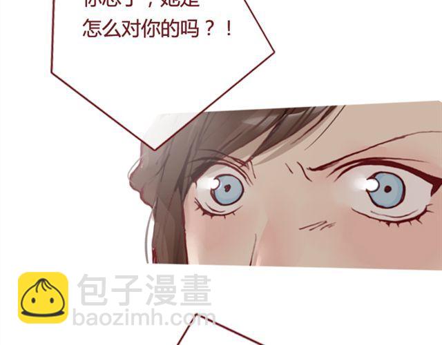 第12话  他7