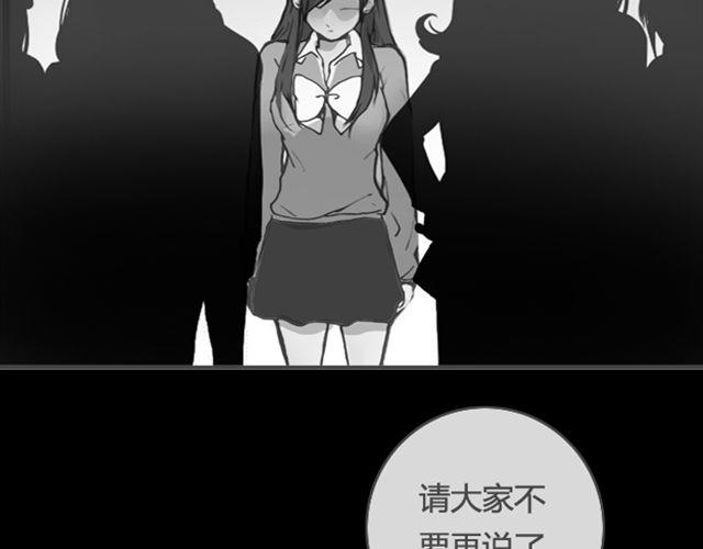 第15话 交易68