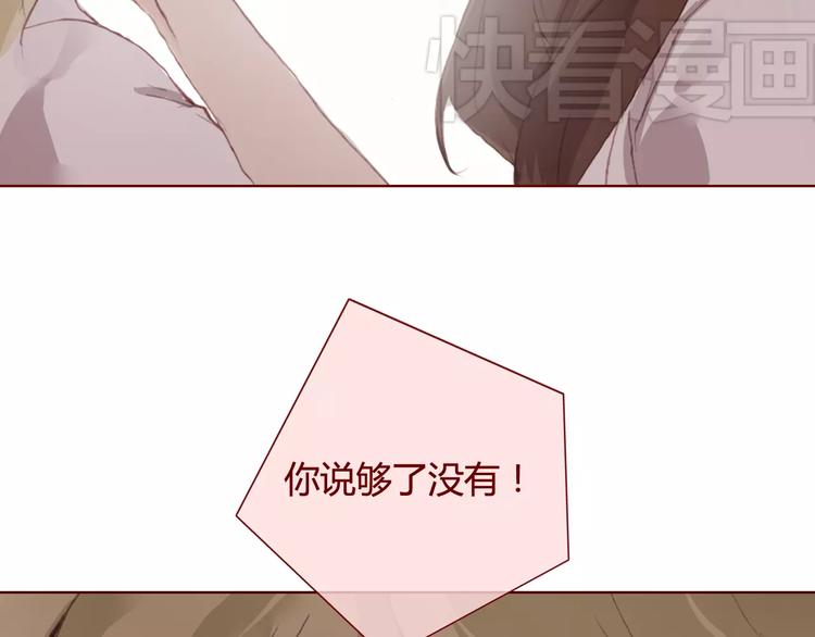 第27话  对峙25