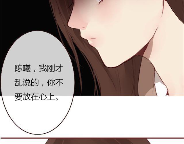 第6话 蔷薇X81