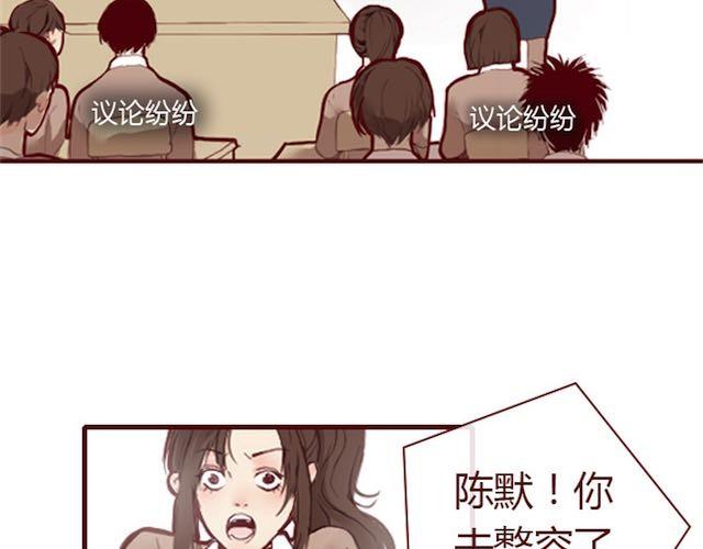 第2话 晨曦51