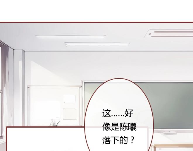 第10话 结盟0