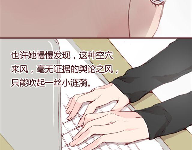 第21话  葬礼80