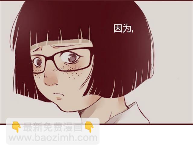 第1话 暗夜12