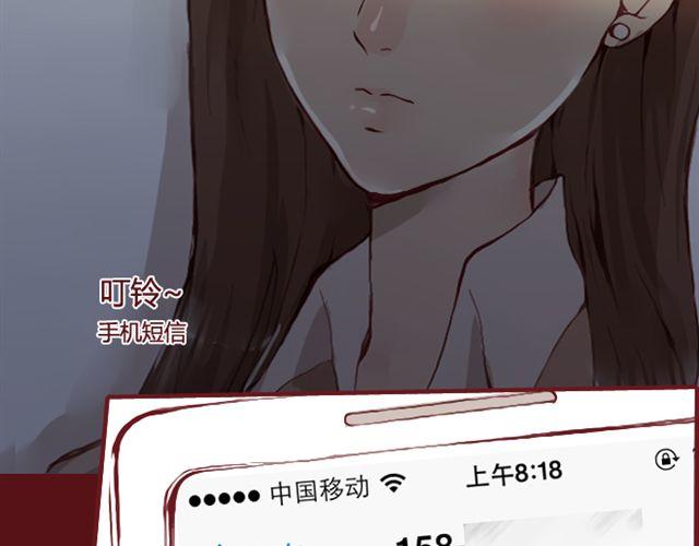 第15话 交易22