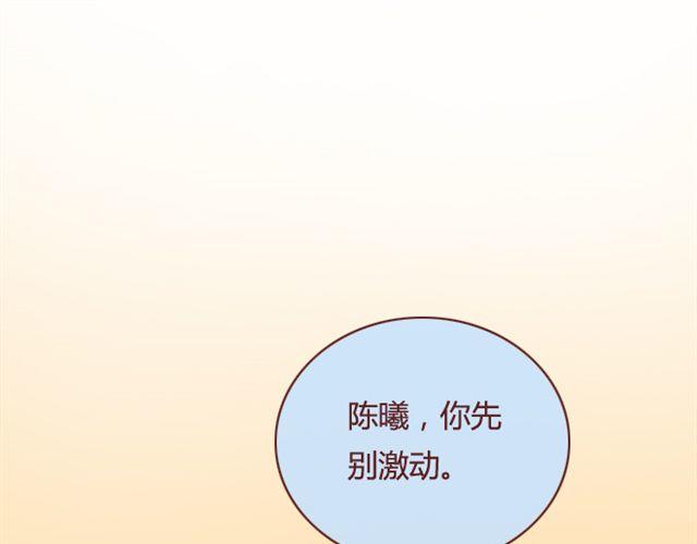 第19话  棋局7