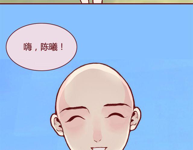 第24话  开学54