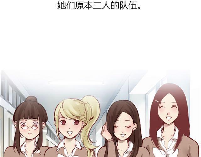 第6话 蔷薇X31