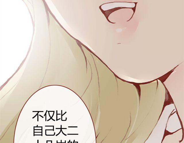 第9话 校花59