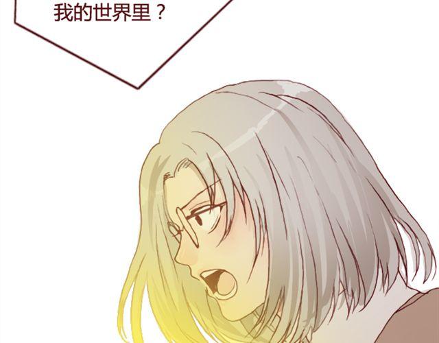 第17话  背叛83