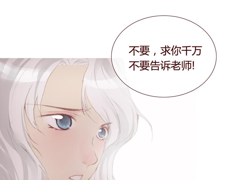 第28话 自白21