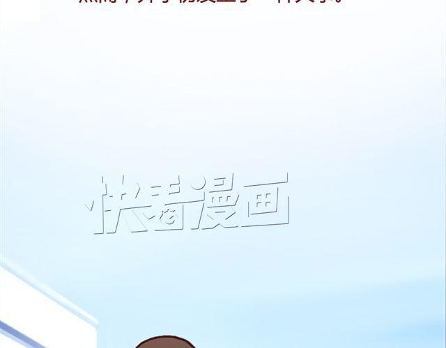 第24话  开学41