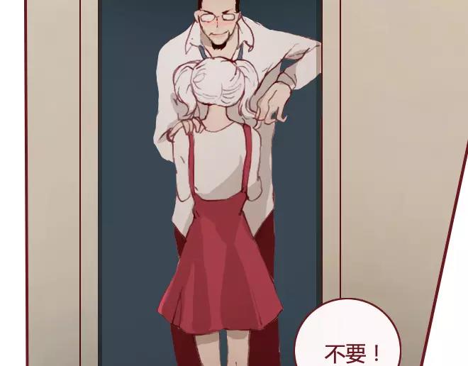 第16话 回忆42
