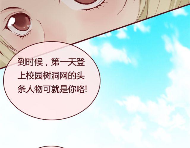 第20话  反击17