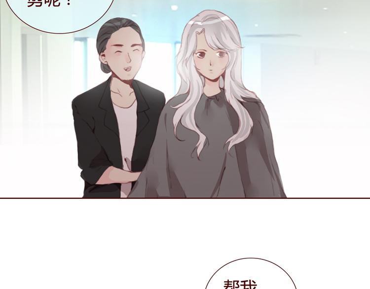 第28话 自白59