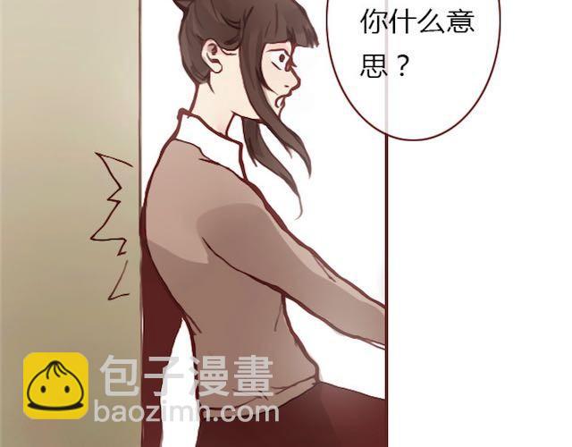 第8话 崩塌43