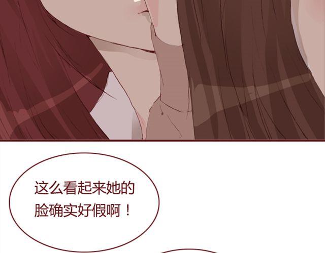 第18话  漩涡10