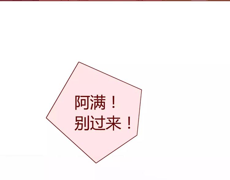 第27话  对峙20
