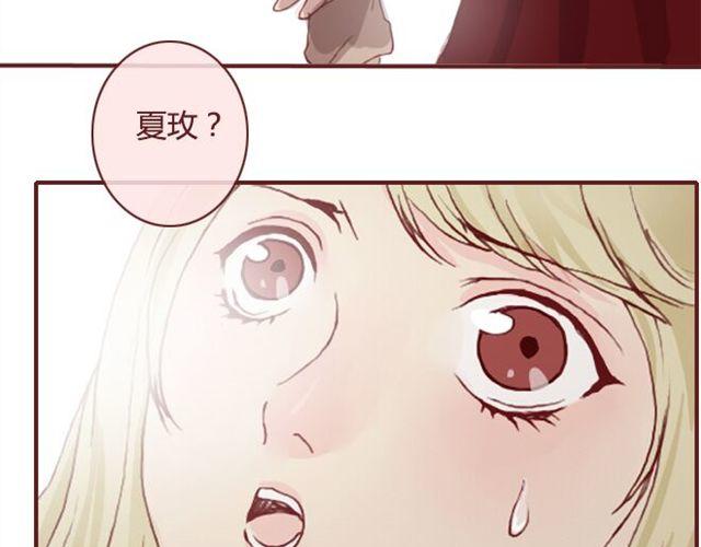 第19话  棋局83