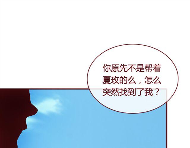第24话  开学6