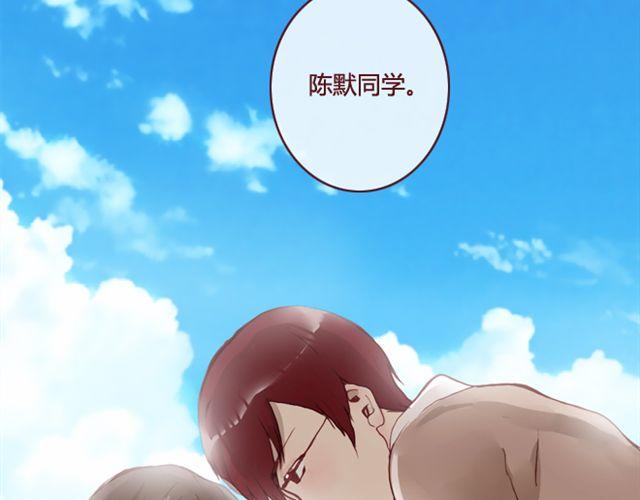 第13话  陷阱12