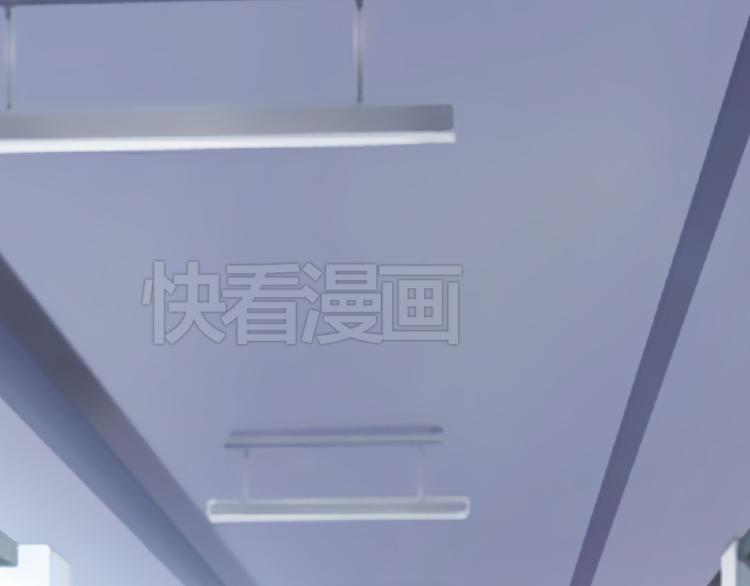 最终话 平静38