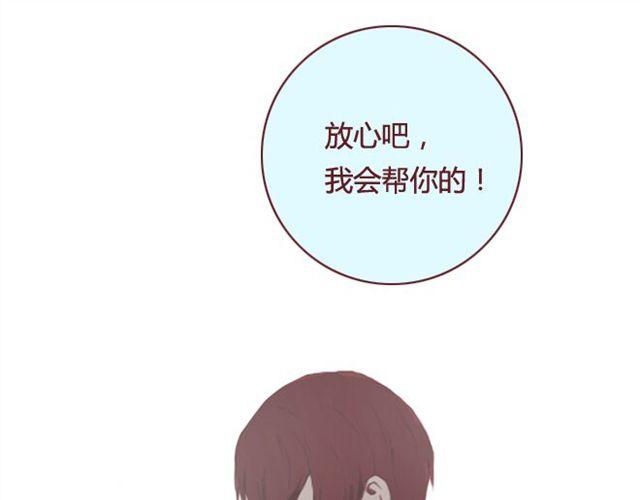 第19话  棋局0