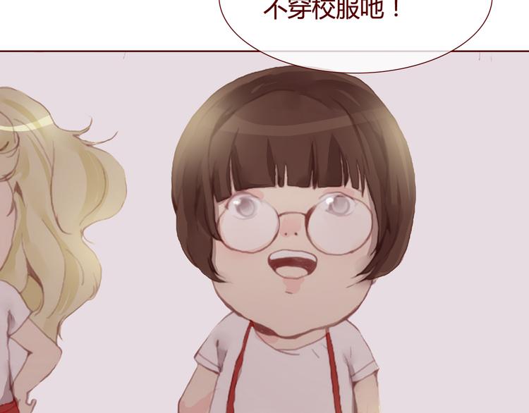 第29话 旧伤30